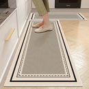 Tapete de Cozinha Antiderrapante
 Bege