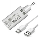 Carregador Turbo Xiaomi 33W + Brinde!