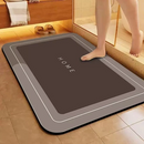 Tapete Antiderrapante Premium - Secagem Rápida!